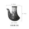 Japanese Cooking Ceramic Oil Bottle Oil Jar Kitchen Oil Pot with Lid Small Soy Sauce Flavor Oil Bottle Vinegar Bottle Household