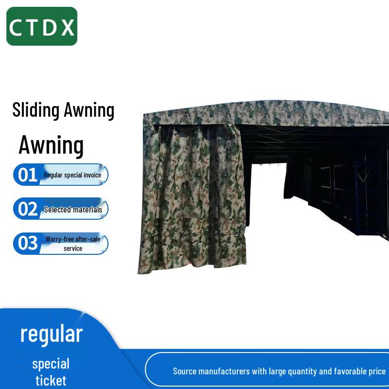 CTDX Outdoor Retractable Camouflage Shelter