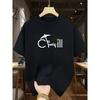 Chill Summer T-Shirt Men Women Loose Fit Graphic Tee Beach Umbrella Sun Vacation Holiday Style Streetwear Top