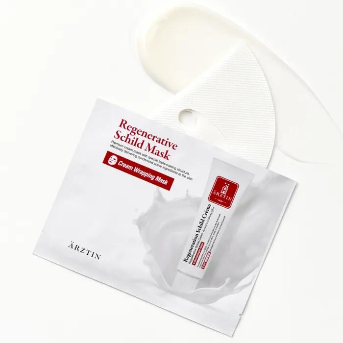 Erztin Regenerative Silt Mask 1 Pack