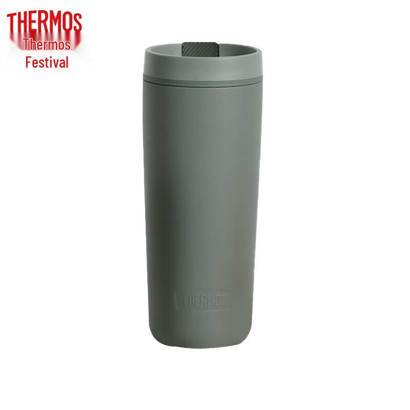 THERMOS 590ml 304 Stainless Steel Insulated Coffee Mug