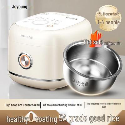 Joyoung 3L Stainless Steel Rice Cooker CN Plug (adapter Included)