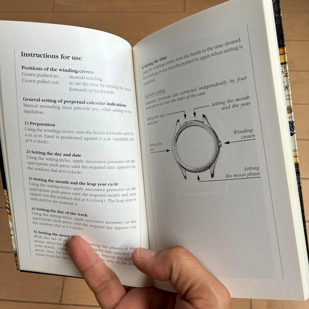 Used Patek Philippe Complications Movement Instruction Manual User Manual