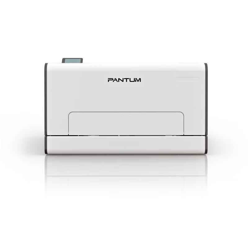 Pantum CP2100DN A4 Color Duplex Laser Printer CN plug (adapter included)