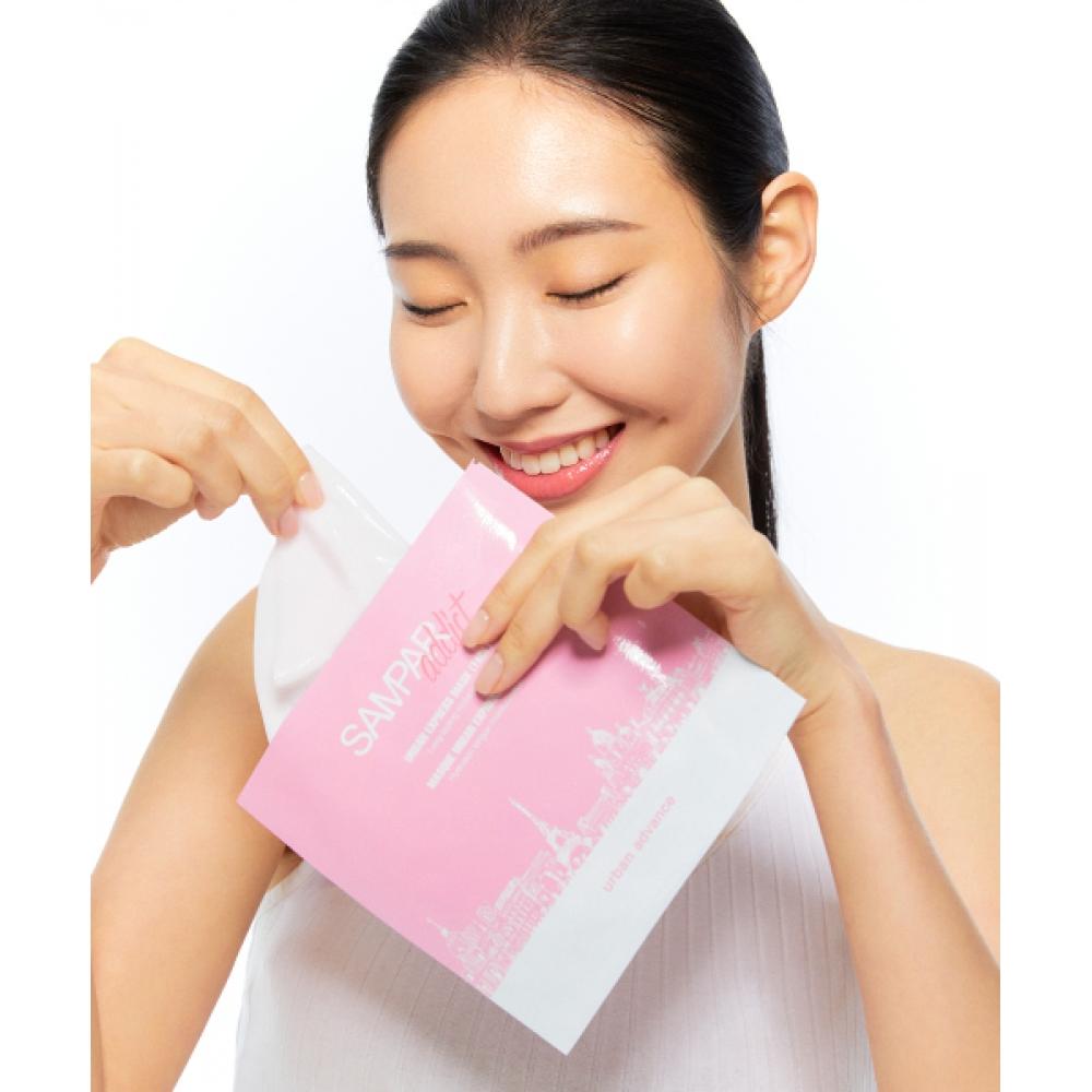 Sampar [5 Sheets] Urban Express Hydrogel Mask