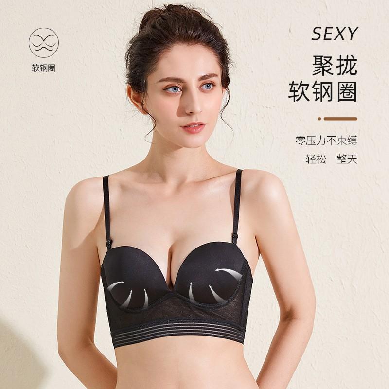 Womens U-Back Seamless Lace Bralette With Removable Straps Soft Underwire Push-Up Support Small Bust