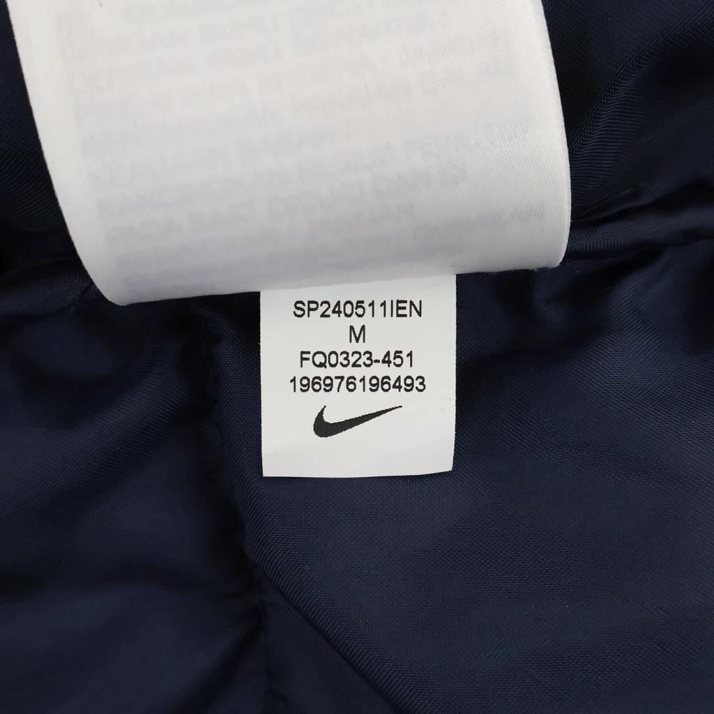 Supreme Nike Denim Puffer Vest Indigo