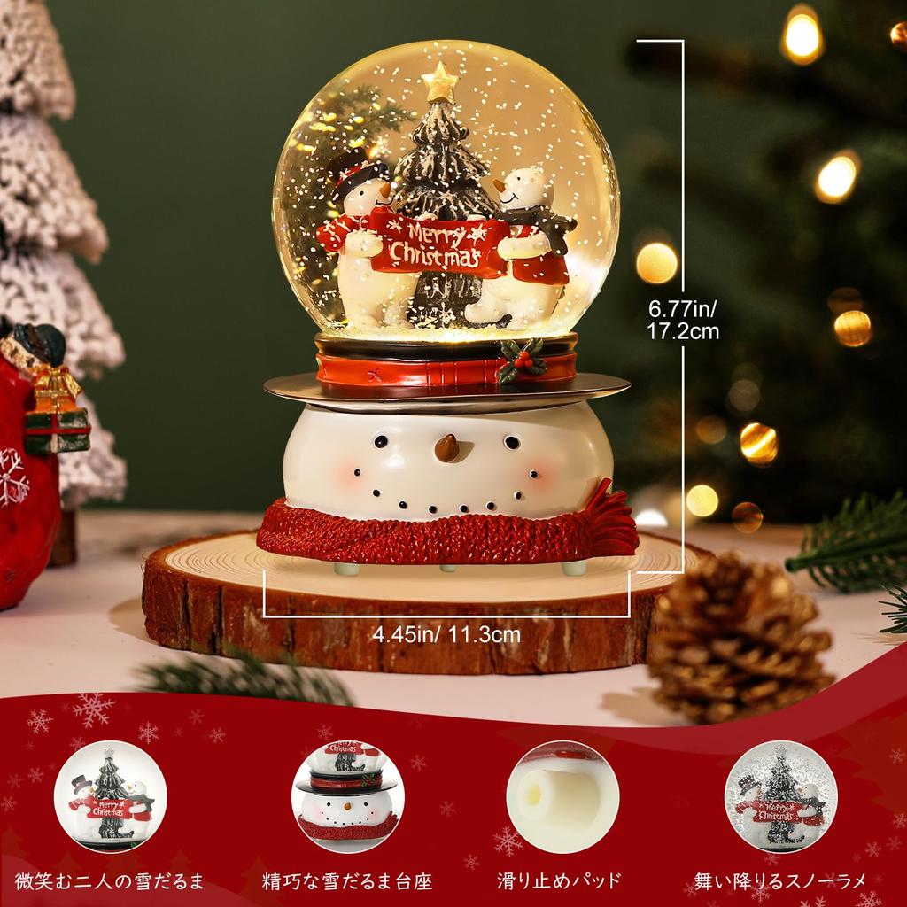 Lewondr Snow Globe (Hand-Shake Type, Built-in Warm LED, Snowmen with Banner)