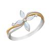 Anelli – Anelli da donna