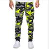 2024 Fashion Men's Casual Camo Mid Waist High Elastic Printed Sports Fitness Jogging Pants
