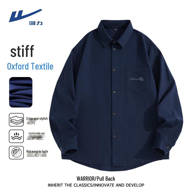 Warrior Men s Casual Oxford Long Sleeve Shirt 2XL