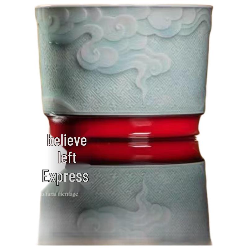Rushan Ming Forbidden City Red Ceramic Tea Cup