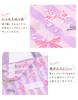 Lesson Bag Rain Water Candy Color F [Arisana] Cover, Cover, Girls, Rain, Repellent, F. Blue,