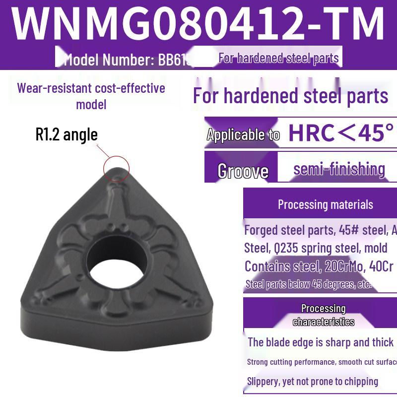 Peach-Shaped WNMG080404 Stainless Steel CNC Turning Insert