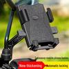 Electric Vehicle & Bike Phone Holder with Battery for Motorcycle and Bicycle Navigation