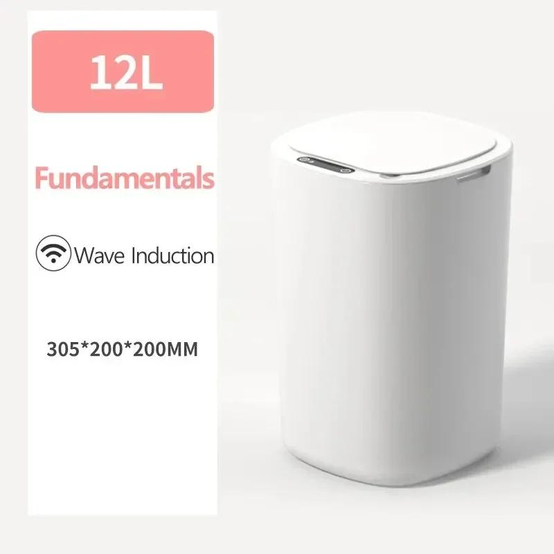 Smart Sensing Mülleimer Automatischer weißer Mülleimer Küche Badezimmer Wasserdichter 12L elektrischer Mülleimer