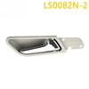 Car Interior Door Handle for Mercedes-Benz A-Class W169 B-Class W245 1697601061 1697600408 1697600961 1697600308