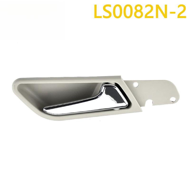 Car Interior Door Handle for Mercedes-Benz A-Class W169 B-Class W245 1697601061 1697600408 1697600961 1697600308