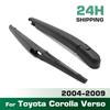 Wiper 11" Rear Wiper Blade & Arm Set Kit For Toyota Corolla Verso 2004 - 2009 Windshield Windscreen Window Car Brush