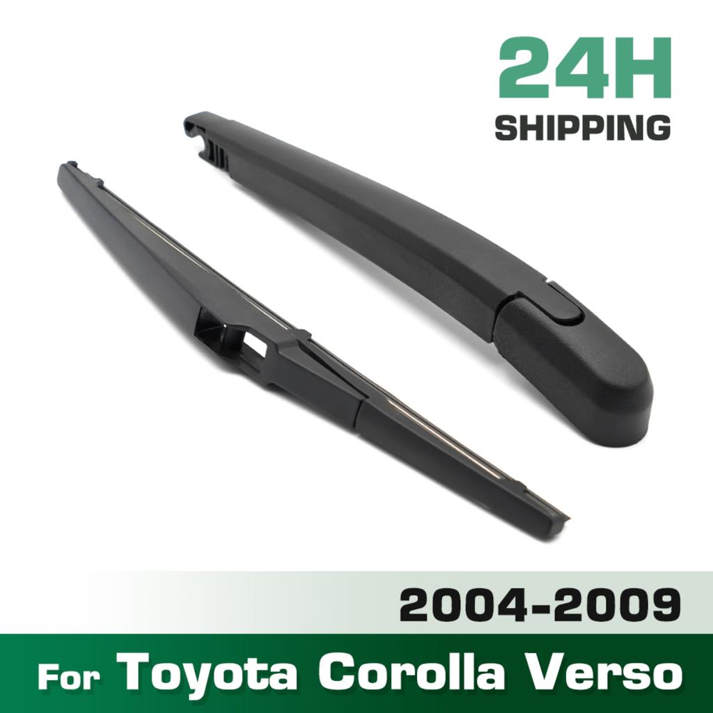 Wiper 11" Rear Wiper Blade & Arm Set Kit For Toyota Corolla Verso 2004 - 2009 Windshield Windscreen Window Car Brush
