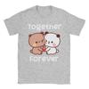 Bubu Och Dudu Tillsammans För Evigt T-shirts Unisex Ren Bomull Mode T-shirt Rund Hals Kortärmad Kläder Gåva