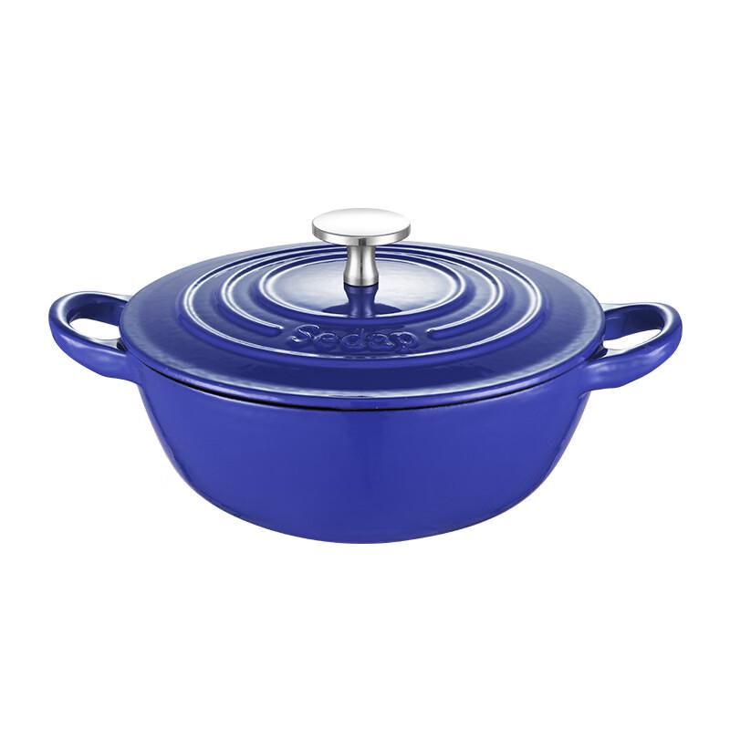 Zhì Shì Cast Iron Enamel Double-Handled Stew Pot
