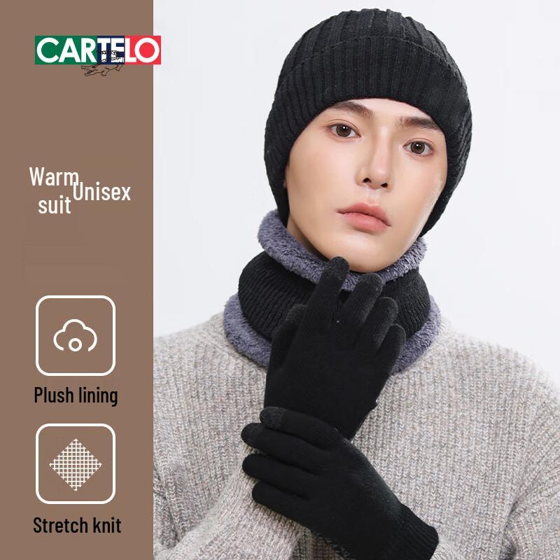CARTELO Men's Winter Hat, Scarf & Glove Set