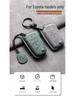 Sheepskin Leather Key Cover for Toyota Alphard, RAV4, Camry, Highlander