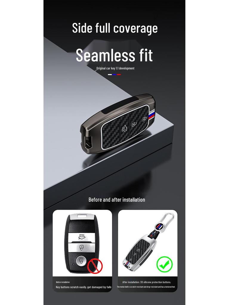 Landwind X7/X5/X5plus Car Key Case with Fashion Buckle