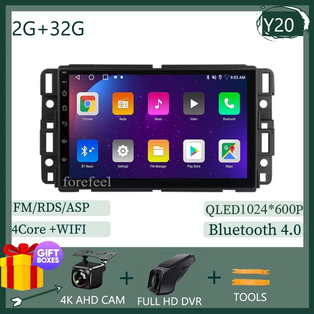 Android For Chevrolet Silverado Impala GMC Yukon Acadia Sierra Car GPS Multimedia DVD Touch QILED Screen Auto Stereo WIFI BT