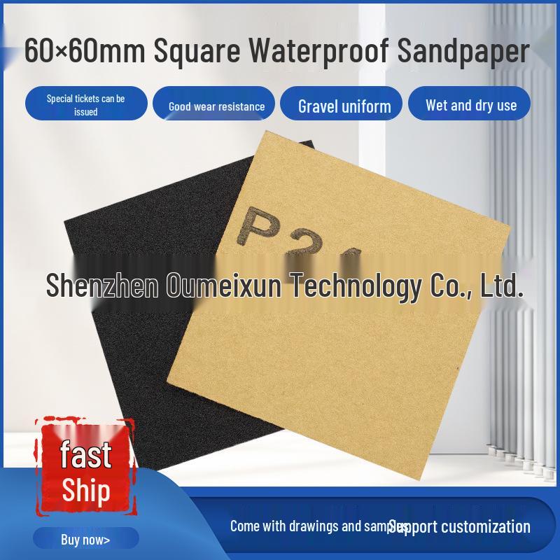 

Xiao Zhang Waterproof Sandpaper: 60x60MM Square for Furniture and Woodworking 180 Grit Neutral