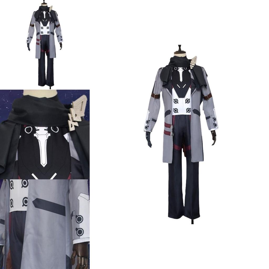 Benghuai Xingqiong Railway Walter Yang Cosplay Costume For Men Polyester Material Spring 2023