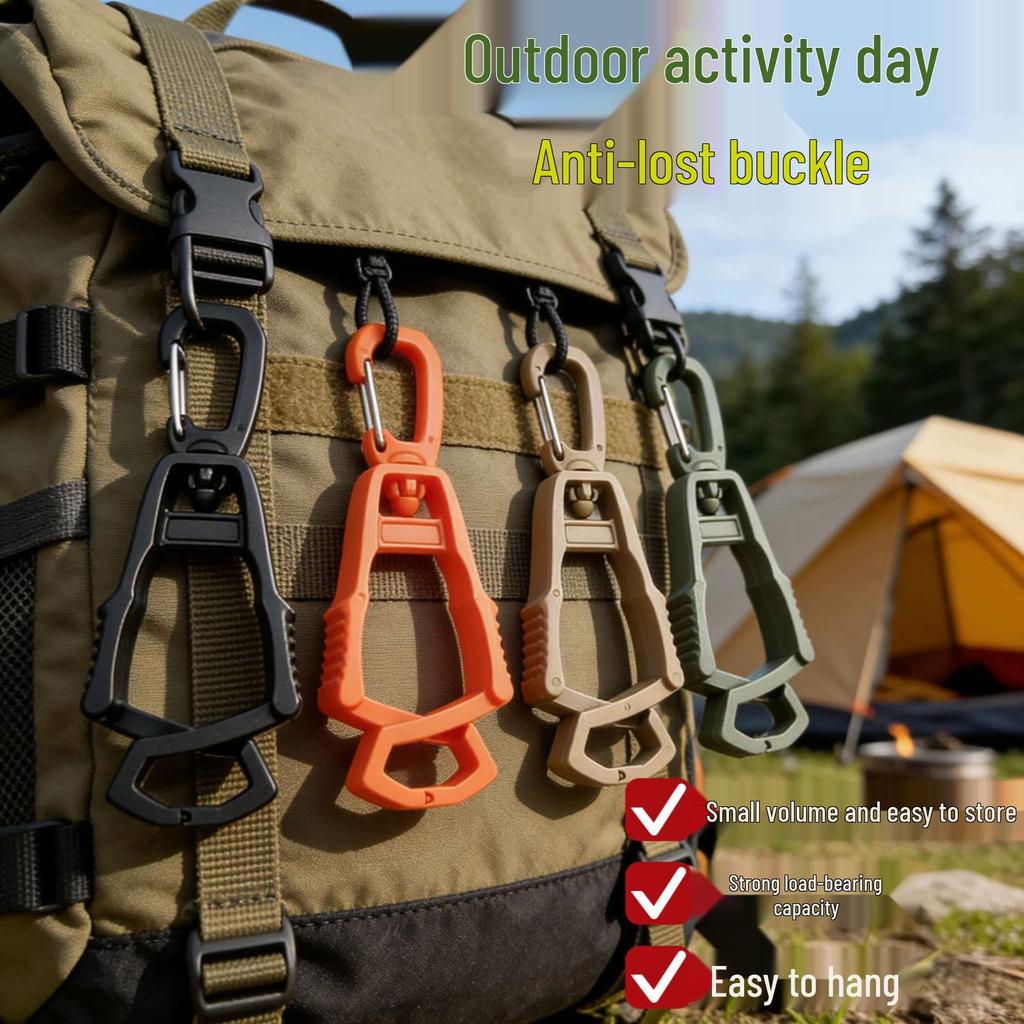 Anti-Lost Plastic Glove Clip 8-Figure Carabiner for Outdoor Work and Labor Protection