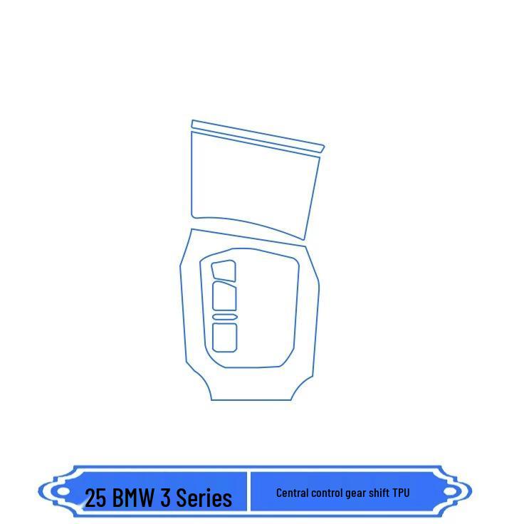 BMW 3 Series (23-25) Interior Film Kit: I3 Console Sticker & 325li Screen TPU Protector.