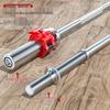 Yanbo Olympic Weightlifting Barbell Bars