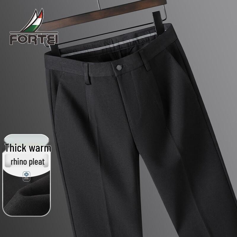

Men s Thickened Warm Business Casual Wool Blend Trousers 31
