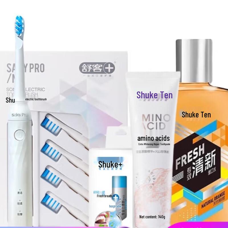 Saky Oral Care & Hygiene Sets