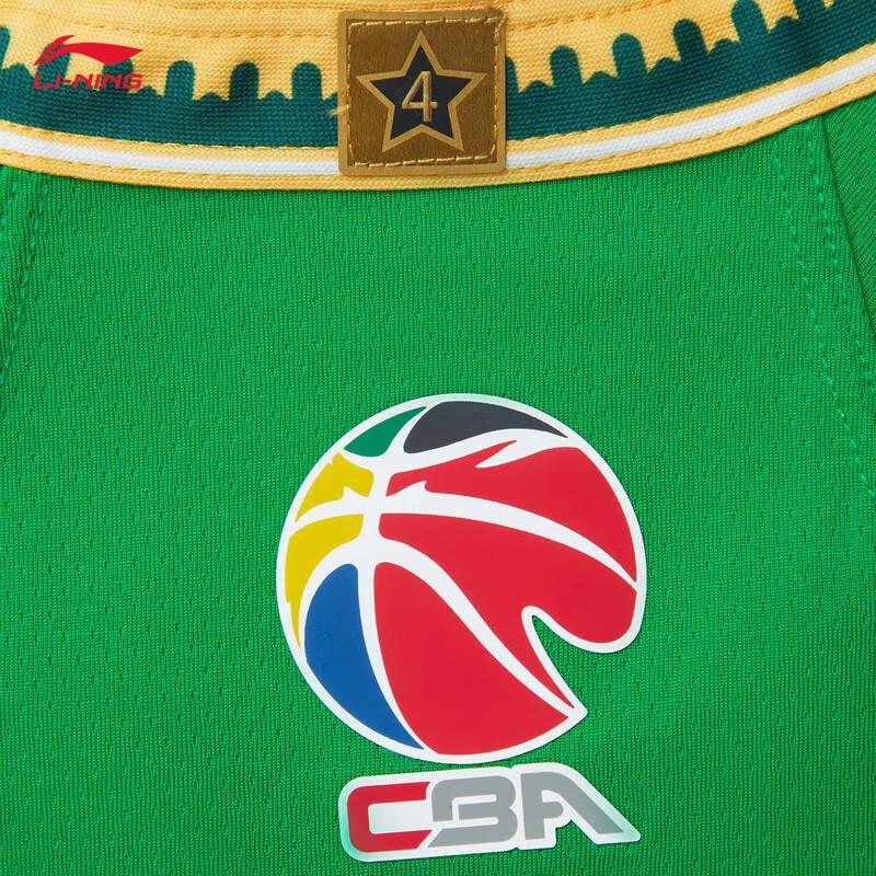 Li-Ning Men's CBA Liaoning Zhang Zhenlin Basketball Jersey
