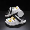 Childrens Eva Trendsetting Hole Sandals With Breathable And Nonslip Features For Boys Adventures Summer