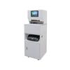 Huijin HJ-50AW Automatic Document Binding & Shredding Machine CN plug (adapter included)