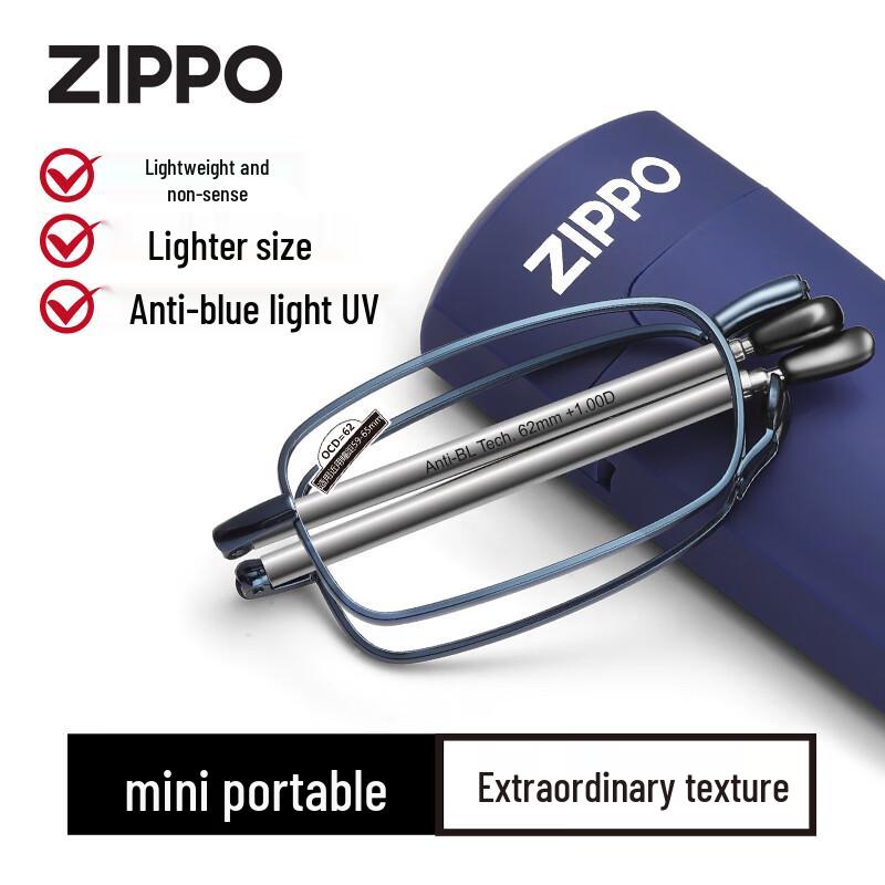 ZIPPO Folding Portable Anti-Blue Light Reading Glasses