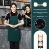 Tablier en toile imperméable avec logo personnalisé: Vêtements de travail résistants à la saleté et à l'huile pour cuisines et restauration