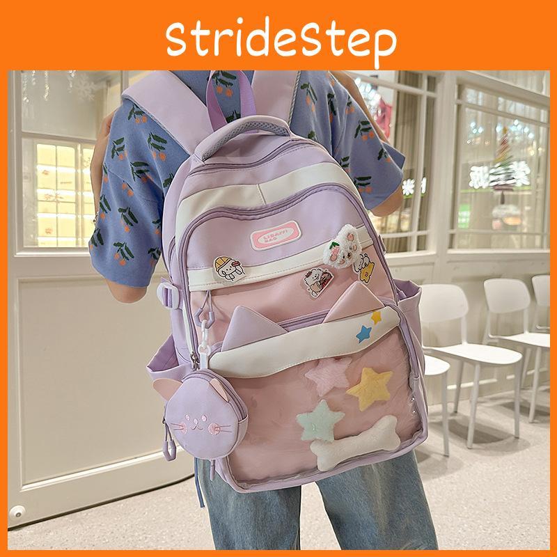 Fashion Blocked Color Cat Ear Design Student Backpack With Pendant And Badge