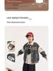 Herbst 2025 Jungen Märchen Baseballjacke - Koreanischer Stil Strickjacke Oberbekleidung