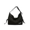 Trendy Japanese Style Large Capacity Shoulder Bag For Women Casual Tote Bag