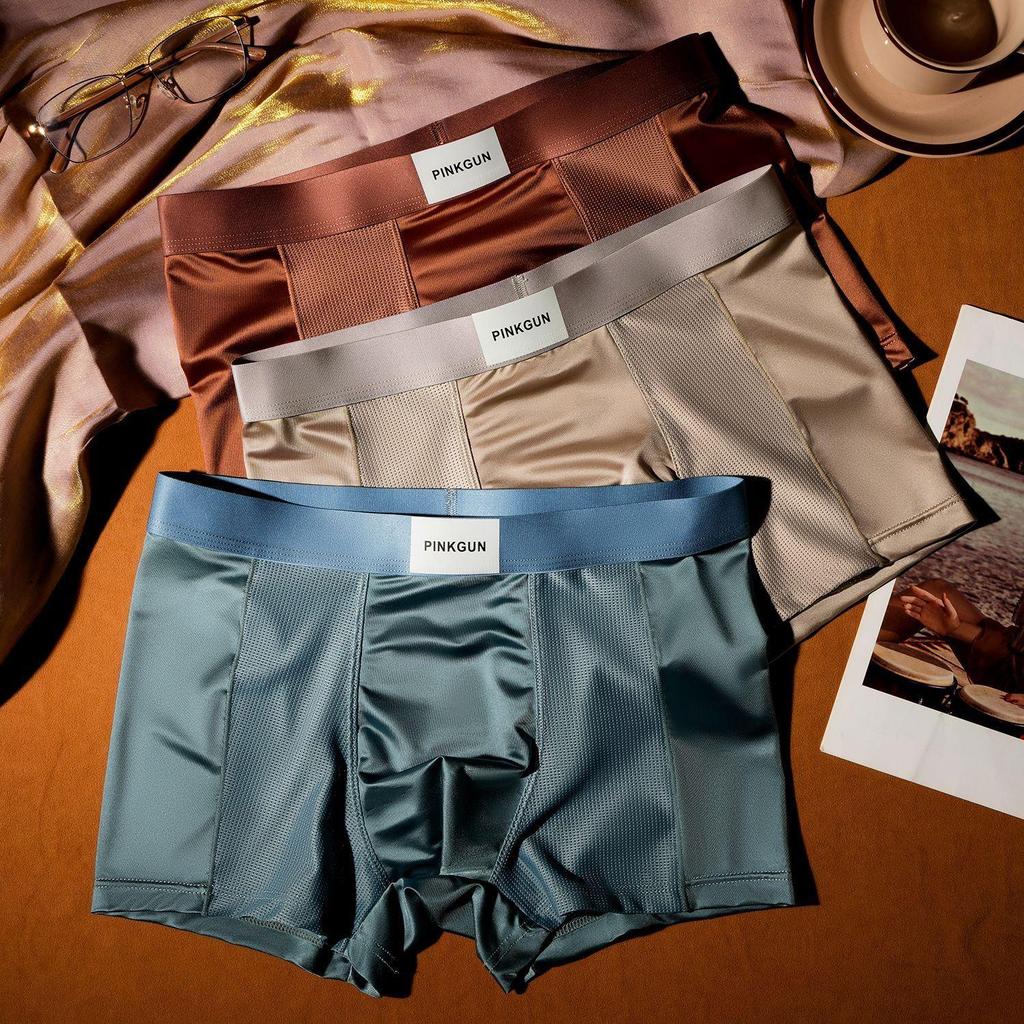 Men's Light Luxury Satin Breathable Boxer Briefs – Ice Silk & Antibacterial Mesh, Comfortable High-End Summer Underwear