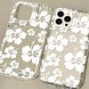 Big White Flower for iPhone17promax Mobile Phone Case Apple 14 Large Hole 12/13 New 15 All-inclusive
