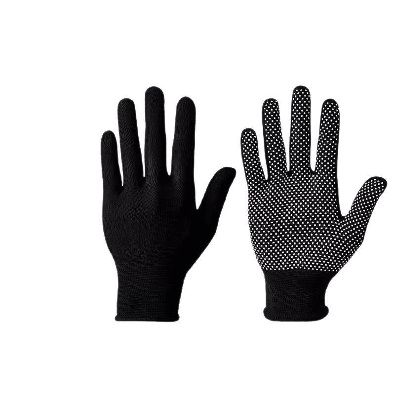 Newcomer Discount: Summer Work Gloves - Wear-resistant, Non-slip, Sunscreen, Nylon, Thin Style