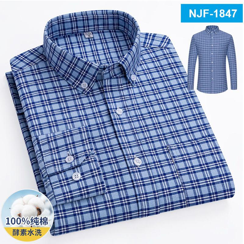 New Pure Cotton Business Men Oxford Shirt Long Sleeve Casual Plaid Striped with Chest Pocket Non-iron Autumn Spring