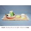 Ehime Paper Co., Ltd. Suzuran Tape RCTP-08 50mm wide x approx. 470m roll, black